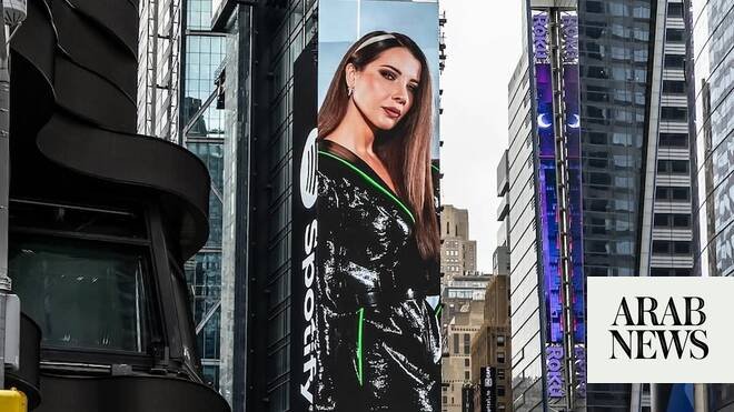Nancy Ajram lands Times Square billboard